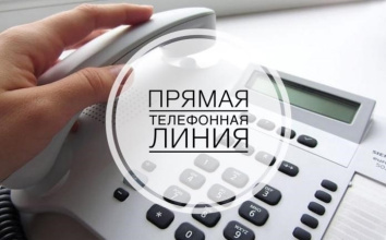 Прямая телефонная линия с директором ОАО «Жабинковский комбикормовый завод» Нестеруком Олегом Владимировичем Прямая телефонная линия с директором ОАО «Жабинковский комбикормовый завод» Нестеруком Олегом Владимировичем
