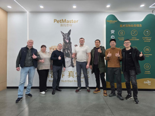 Белкорм в Китае