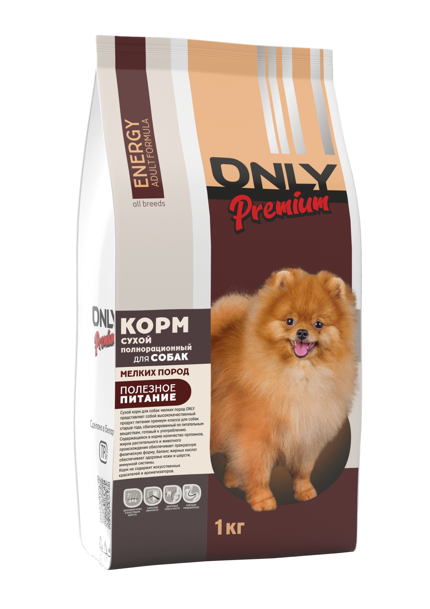 «ONLY» корм сухой для собак мелких пород