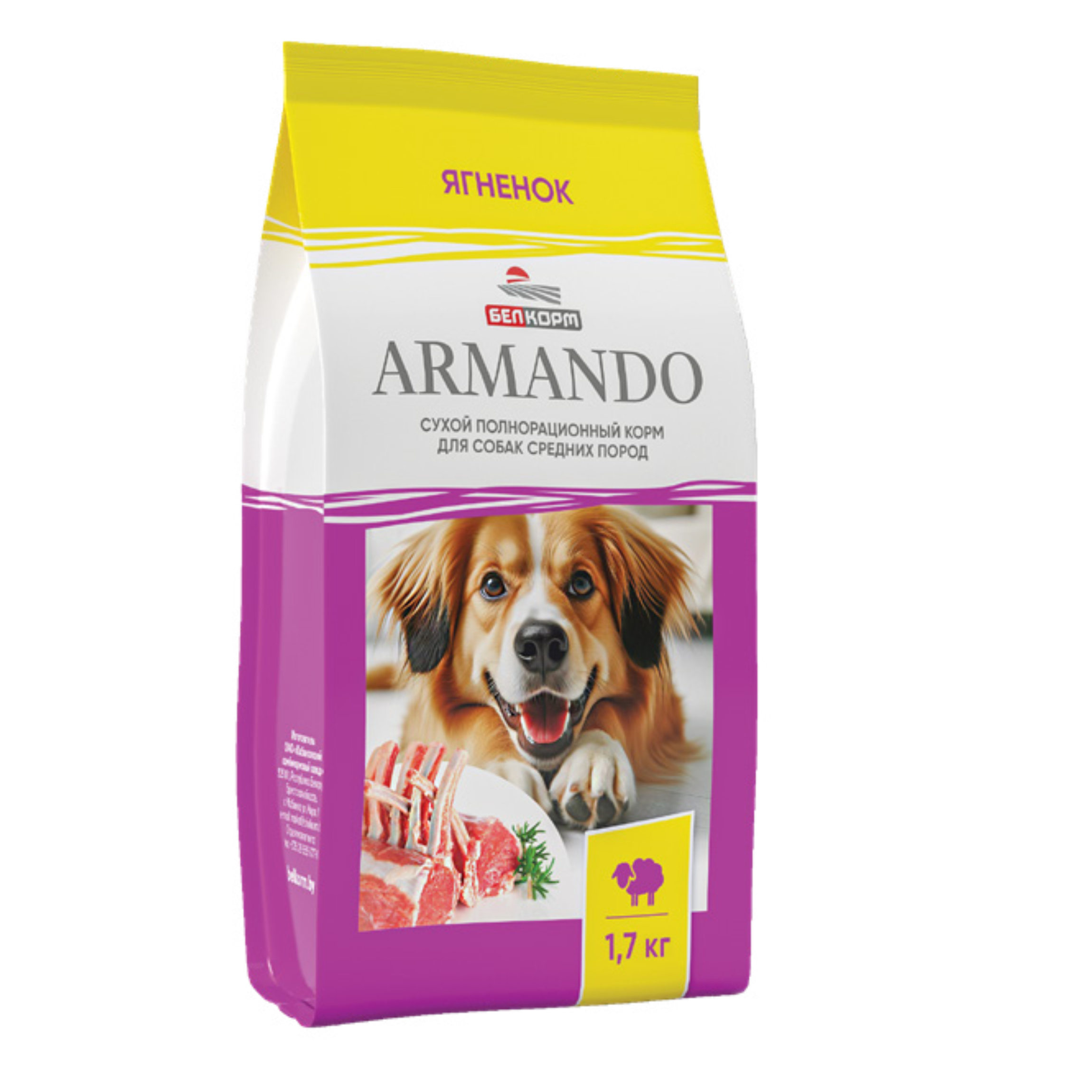 "ARMANDO" корм сухой полнорационный для собак средних и крупных пород со вкусом ягненка