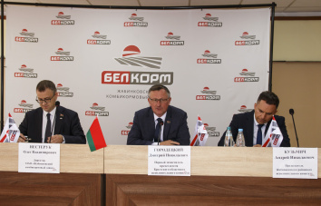 Встреча с трудовым коллективом